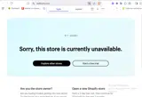ADBM9 coupon verification screenshot