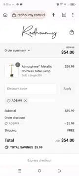 ADBM9 coupon verification screenshot
