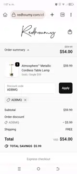 ADBMQ coupon verification screenshot
