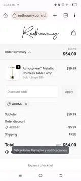 ADBM7 coupon verification screenshot