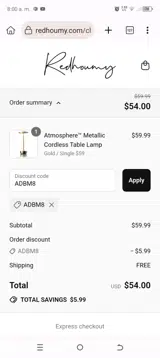ADBM8 coupon verification screenshot