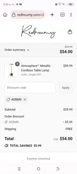ADBM0 coupon verification screenshot
