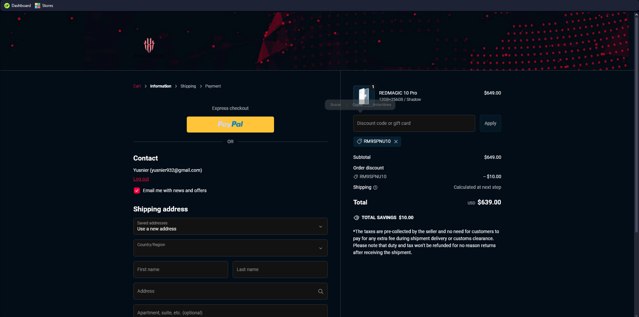 REDMAGIC checkout page showing REDMAGIC discount code box | Screenshot taken by SimplyCodes community member on Feb 18, 2025