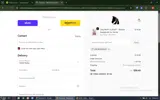 Voiceofequus coupon verification screenshot