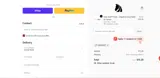 STARDUST coupon verification screenshot