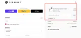 KNOJI15 coupon verification screenshot