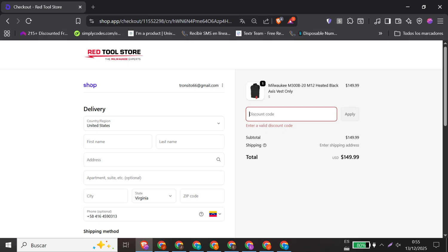 Red Tool Store discount code screenshot showing code heat10 applied at Red Tool Store checkout page. Uploaded by SimplyCodes community member doriangel3 on Dec 13, 2025