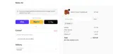 10LUFE coupon verification screenshot