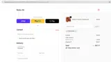 reduxair3 coupon verification screenshot
