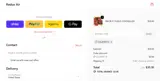 COUPERT10 coupon verification screenshot