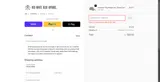 Red White Blue Apparel coupon verification screenshot