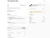 Red White Blue Apparel coupon verification screenshot