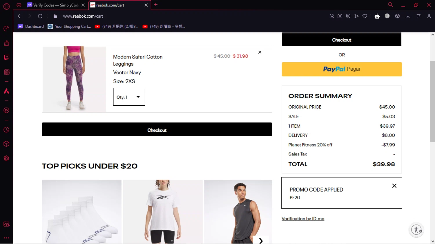 Reebok Promo Codes 20 Off December 2023