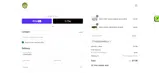 THEDUCKSUMBRELLA coupon verification screenshot