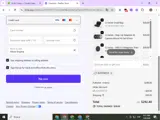 AUSTIND10 coupon verification screenshot