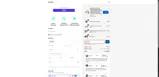 holiday2025 coupon verification screenshot