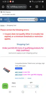 SPRING coupon verification screenshot