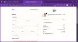 promojanuary coupon verification screenshot