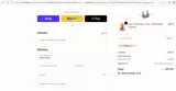 REFINED130 coupon verification screenshot