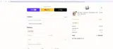 15237 coupon verification screenshot