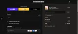 WNNX92M4 coupon verification screenshot