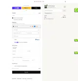 KODAKGOLD15 coupon verification screenshot
