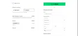 MOM20 coupon verification screenshot