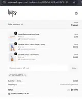 Reformer Loops coupon verification screenshot