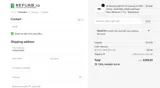 DESKTOP5 coupon verification screenshot