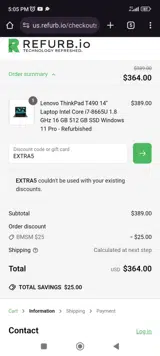 EXTRA5 coupon verification screenshot