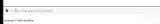REGAL Curtains coupon verification screenshot