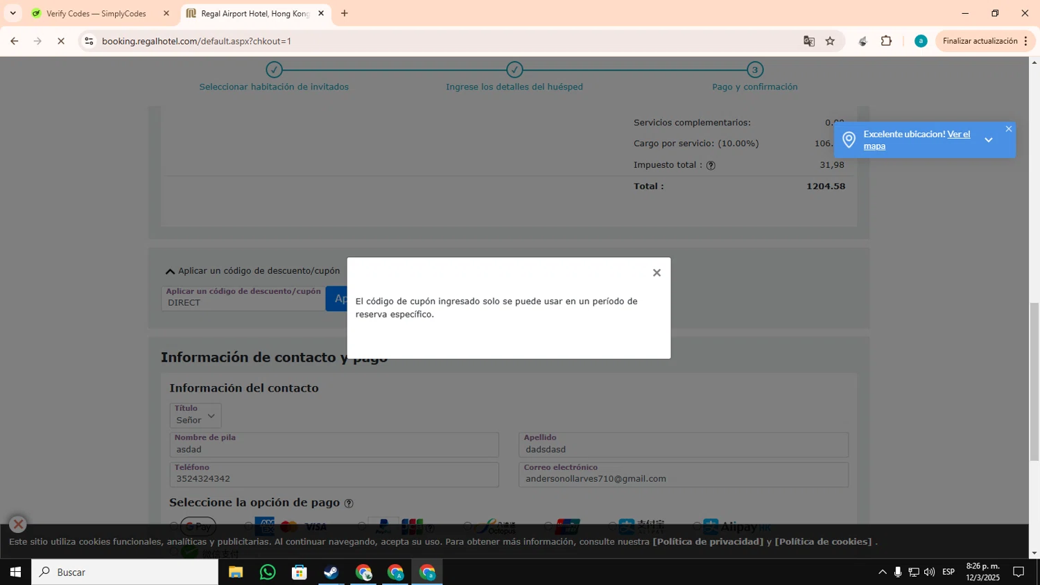 Regal Hotels checkout page showing Regal Hotels promo code box | Screenshot taken by SimplyCodes community member on Mar 13, 2025