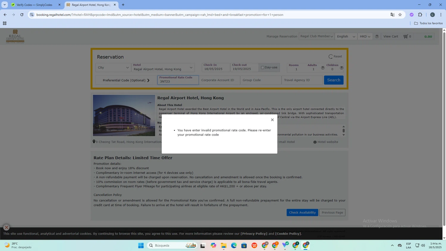 Regal Hotels promo code screenshot showing code 3NT23 applied at Regal Hotels checkout page. Uploaded by SimplyCodes community member EpicHunter3207 on May 18, 2025