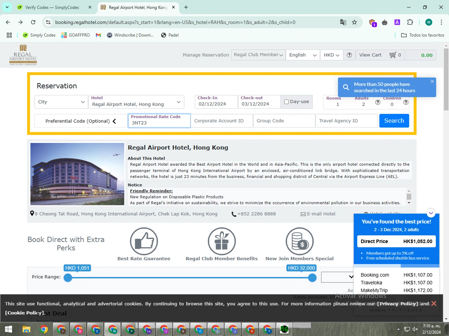 Regal Hotels checkout page showing Regal Hotels promo code box | Screenshot taken by SimplyCodes community member on Dec 2, 2024