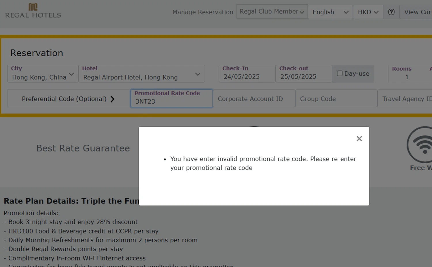 Regal Hotels promo code screenshot showing code 3NT23 applied at Regal Hotels checkout page. Uploaded by SimplyCodes community member lyffytaro on May 24, 2025