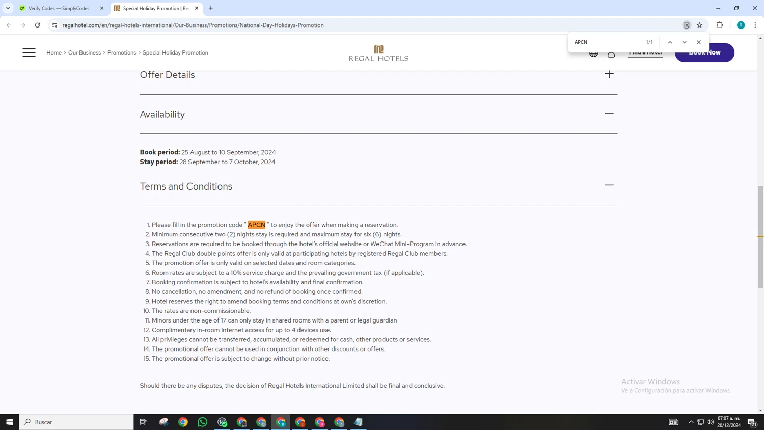 Regal Hotels checkout page showing Regal Hotels promo code box | Screenshot taken by SimplyCodes community member on Dec 20, 2024