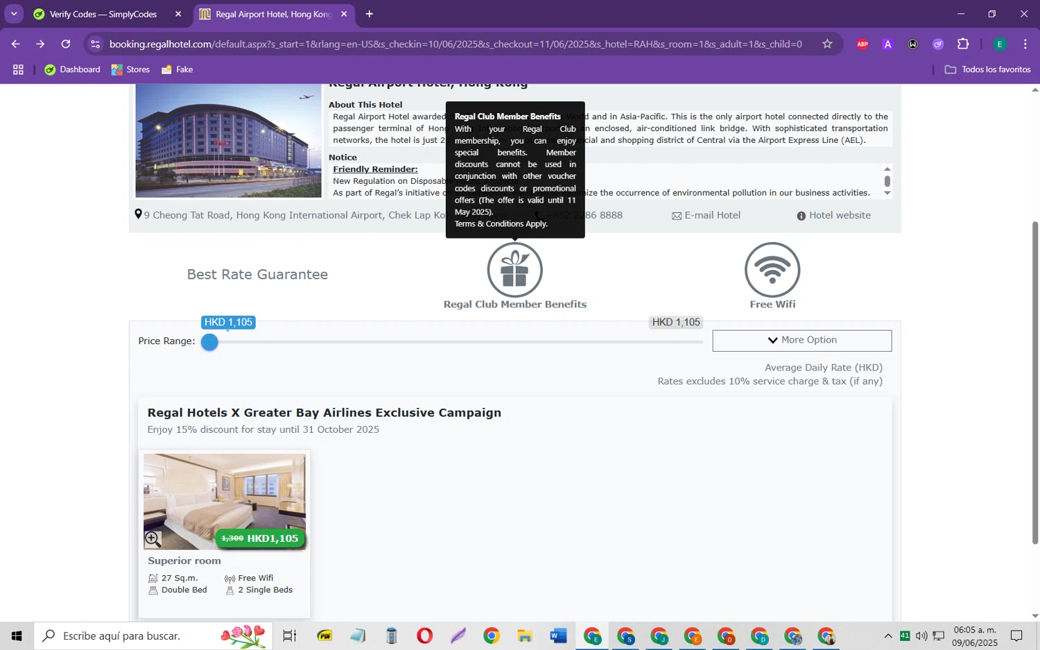 Regal Hotels checkout page showing Regal Hotels promo code box | Screenshot taken by SimplyCodes community member on Jun 9, 2025