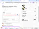 WELCOME27 coupon verification screenshot