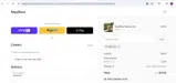 PETITC32 coupon verification screenshot