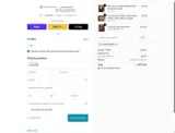 COUPONTRECE coupon verification screenshot