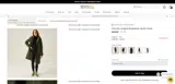 extra10 coupon verification screenshot
