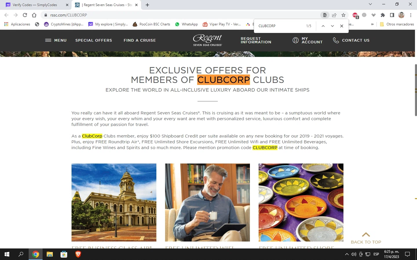how to use RSSC coupons