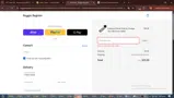 ONCEAYEAR25 coupon verification screenshot