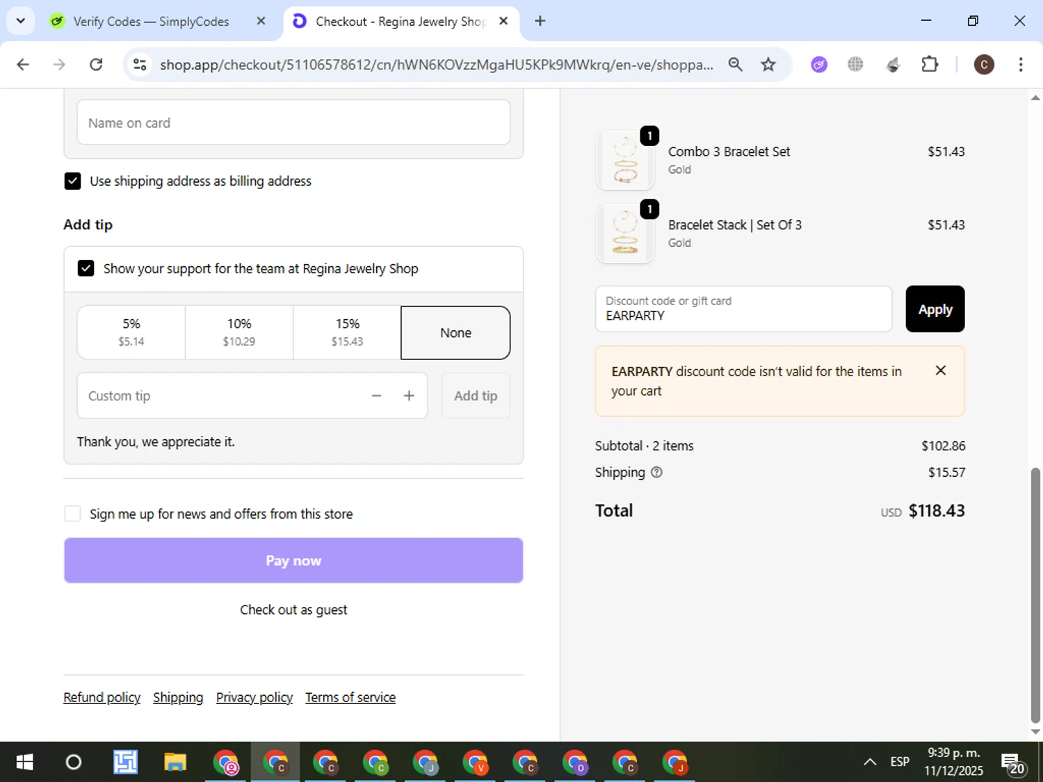 Regina Jewelry discount code screenshot showing code EARPARTY applied at Regina Jewelry checkout page. Uploaded by SimplyCodes community member VictorL on Dec 12, 2025