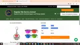 travel coupon verification screenshot