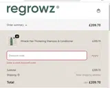 EMU35 coupon verification screenshot