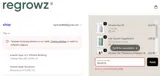 PATRICIA coupon verification screenshot