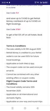 STAY coupon verification screenshot