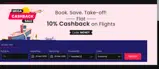 MONEY coupon verification screenshot