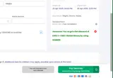 SUMMER coupon verification screenshot